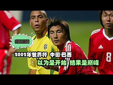 法国,逆转赢瑞典,吉鲁梅开二,万博足球,足球赛事平台,足球比赛信息,足球赛程资讯,足球赛事动态