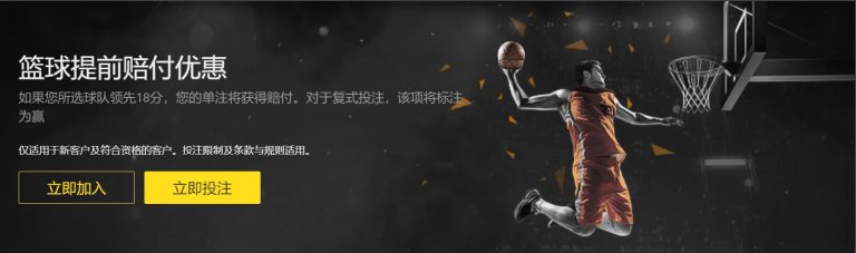 揭秘,拜仁,尤文,万博足球,足球赛事平台,足球比赛信息,足球赛程资讯,足球赛事动态