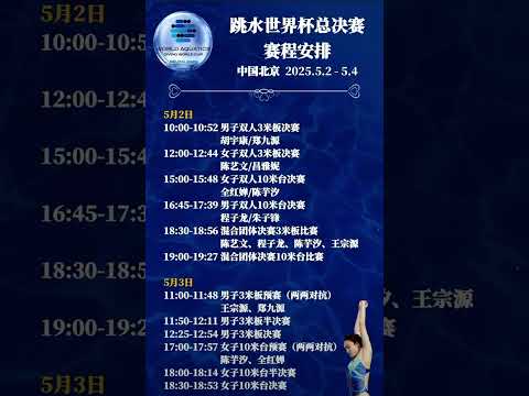 东契奇,赛场掌控感,输球之痛难,万博足球,足球赛事平台,足球比赛信息,足球赛程资讯,足球赛事动态