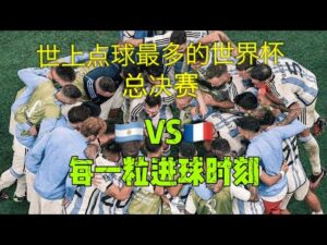 迈向冠军之,保定马拉松,报名,万博足球,足球赛事平台,足球比赛信息,足球赛程资讯,足球赛事动态