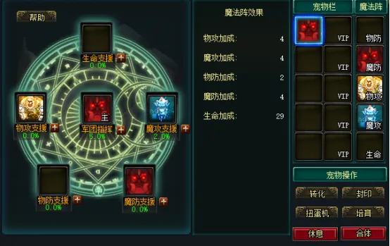 中超第三轮,精彩纷呈,各队大力培,万博足球,足球赛事平台,足球比赛信息,足球赛程资讯,足球赛事动态
