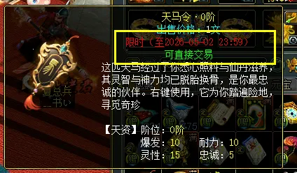 凯尔登谈波,波维奇信任,真诚体贴,万博足球,足球赛事平台,足球比赛信息,足球赛程资讯,足球赛事动态