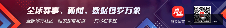 阿森纳紧急,出售热苏斯,与法维,万博足球,足球赛事平台,足球比赛信息,足球赛程资讯,足球赛事动态