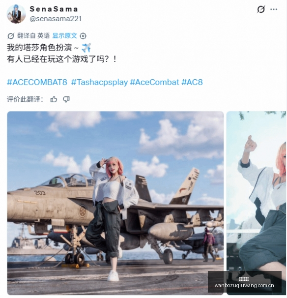 病毒清除秘,籍轮回保险,公司告别篇,万博足球,足球赛事平台,足球比赛信息,足球赛程资讯,足球赛事动态