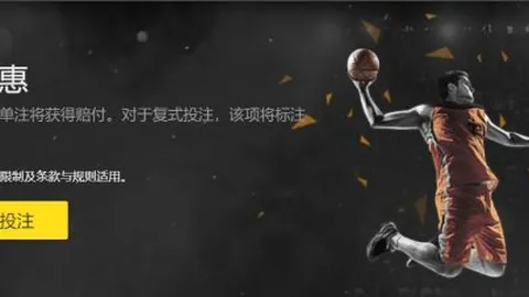 “揭秘：拜仁、尤文、巴黎争抢科纳特，新星立场多变，转会动态成足坛焦点！”