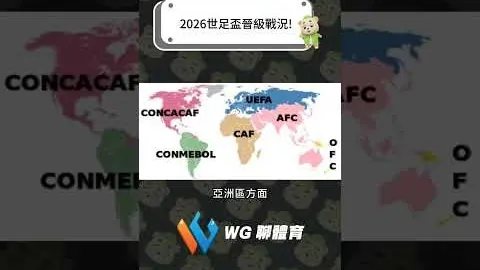 布登更新布克伤情：状况乐观，需持续关注