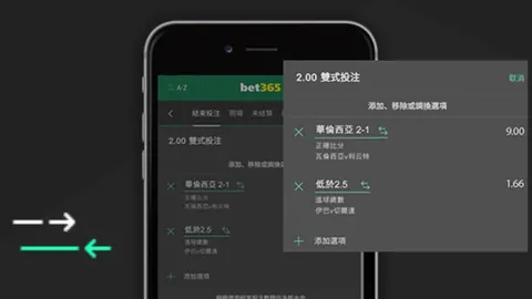 德保罗重申：我国足球氛围热烈，绝无冒犯他人意图。