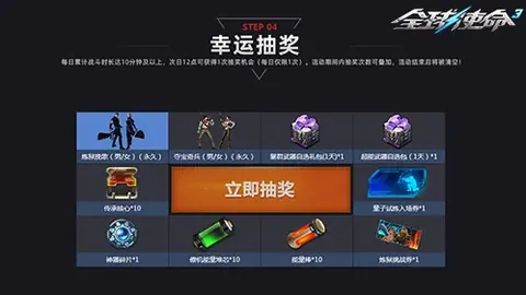 李武军评论：乒乓球亚洲杯中国队获显著佳绩