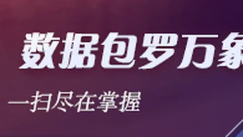 费城或成恩比德职业生涯转折点，假摔行为需改正